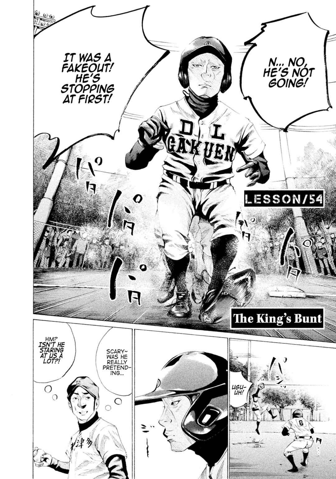 Page 7 Chapter 54 Battle Studies
