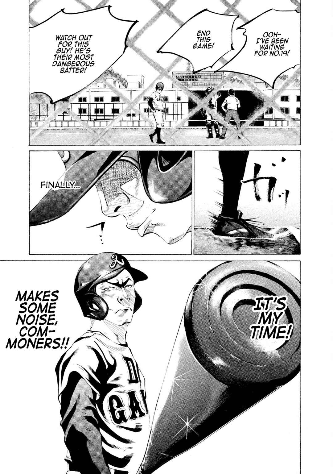 Page 11 Chapter 66 Battle Studies