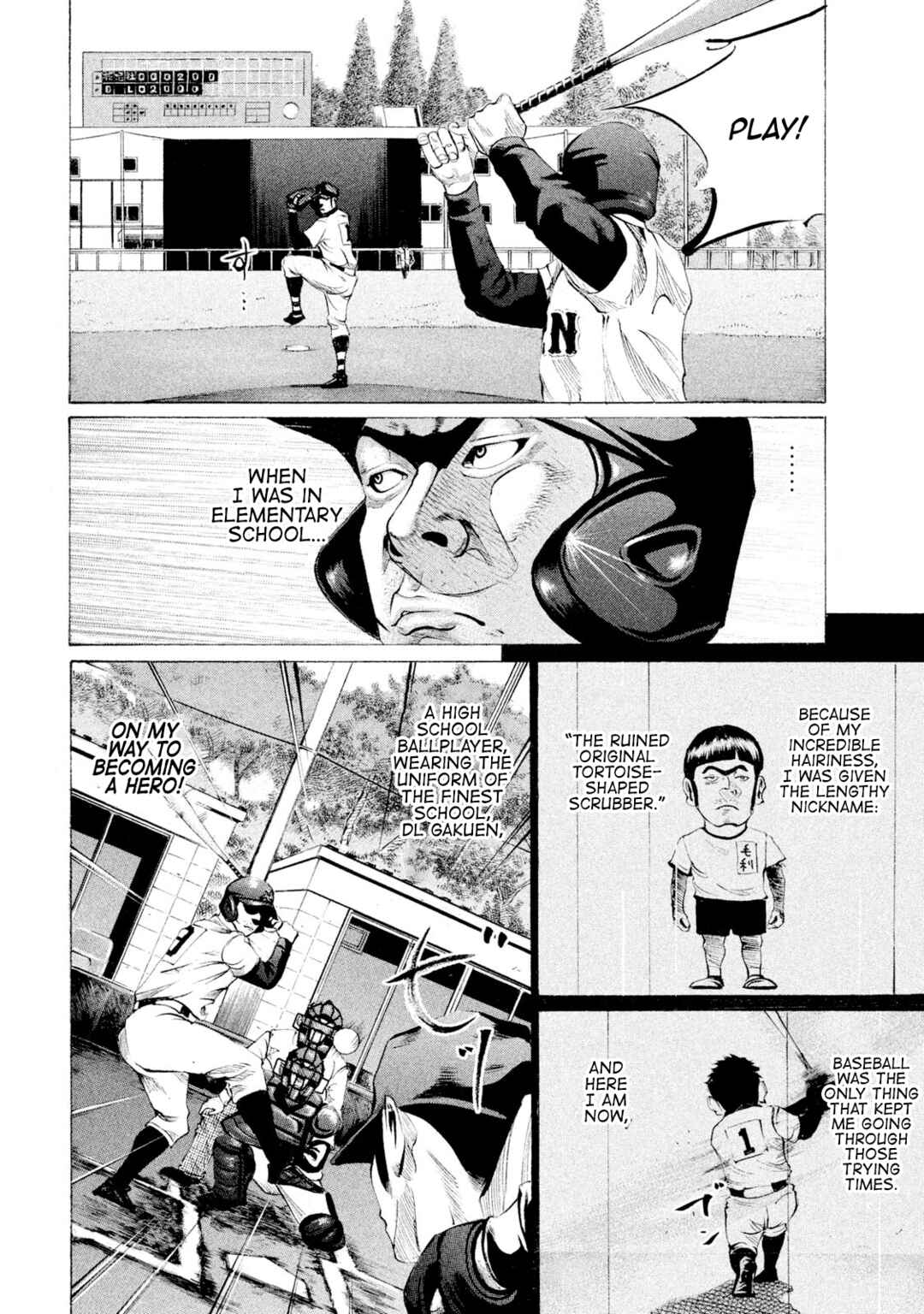 Page 12 Chapter 66 Battle Studies