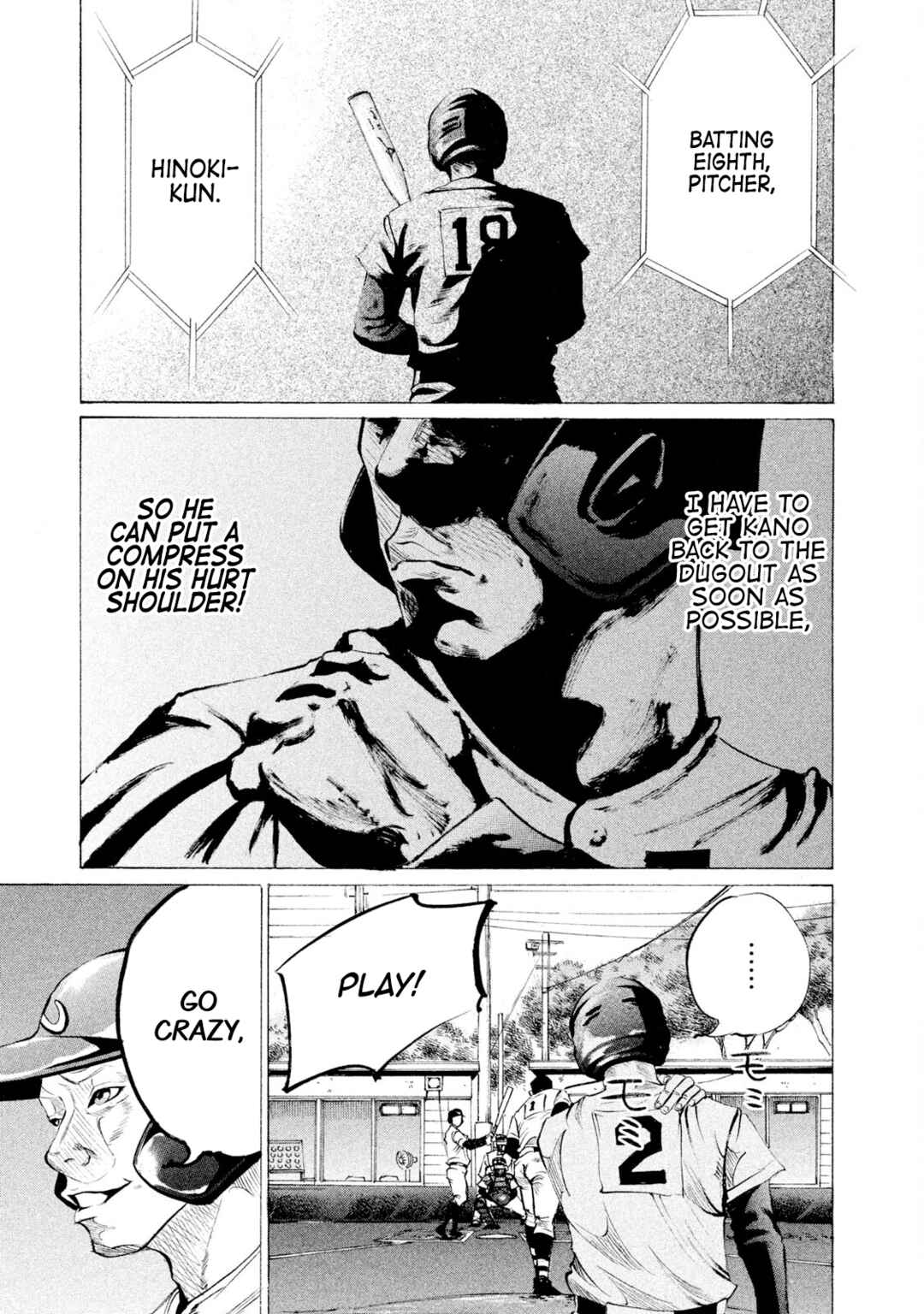 Page 17 Chapter 66 Battle Studies