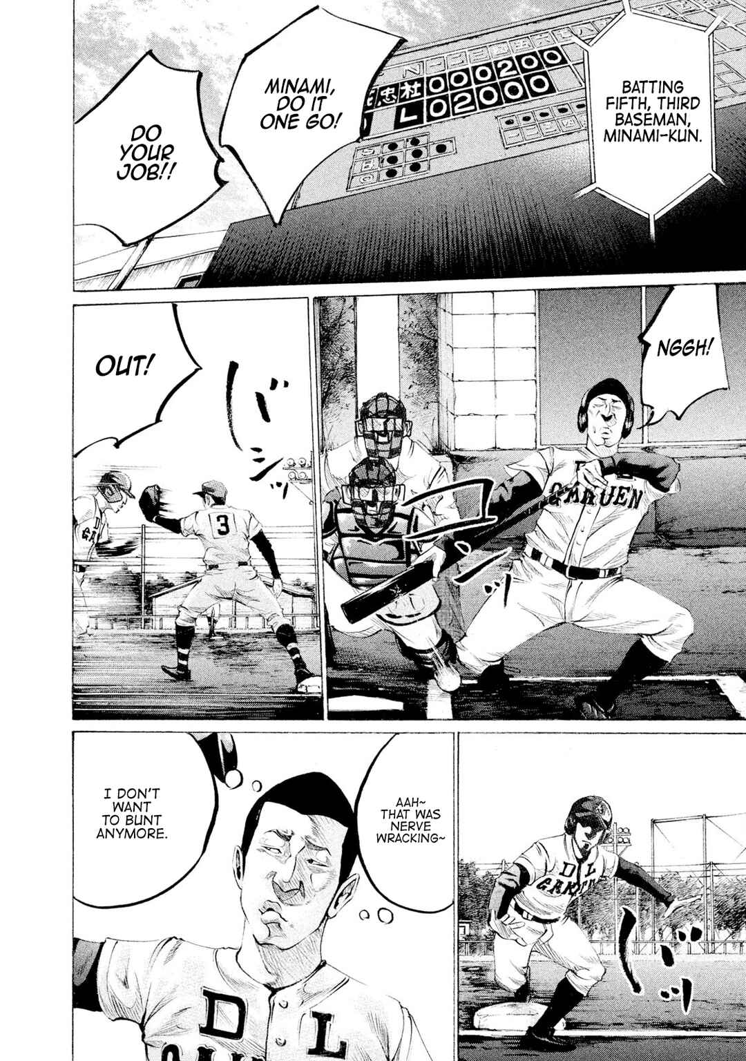 Page 4 Chapter 66 Battle Studies