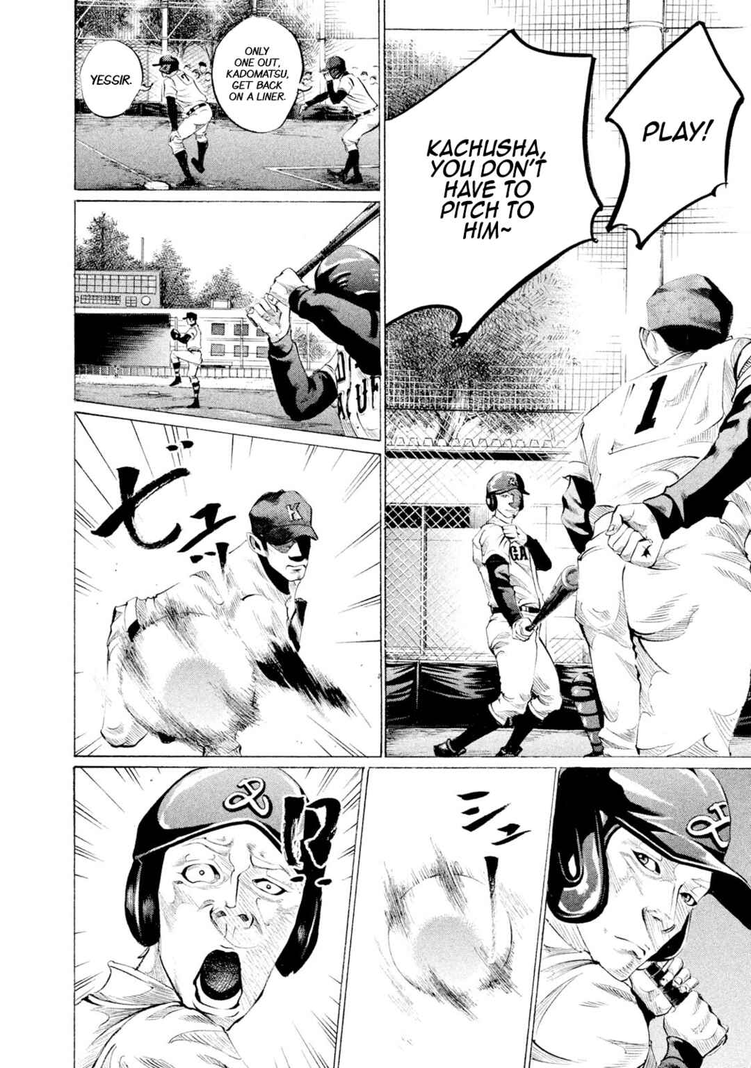 Page 6 Chapter 66 Battle Studies