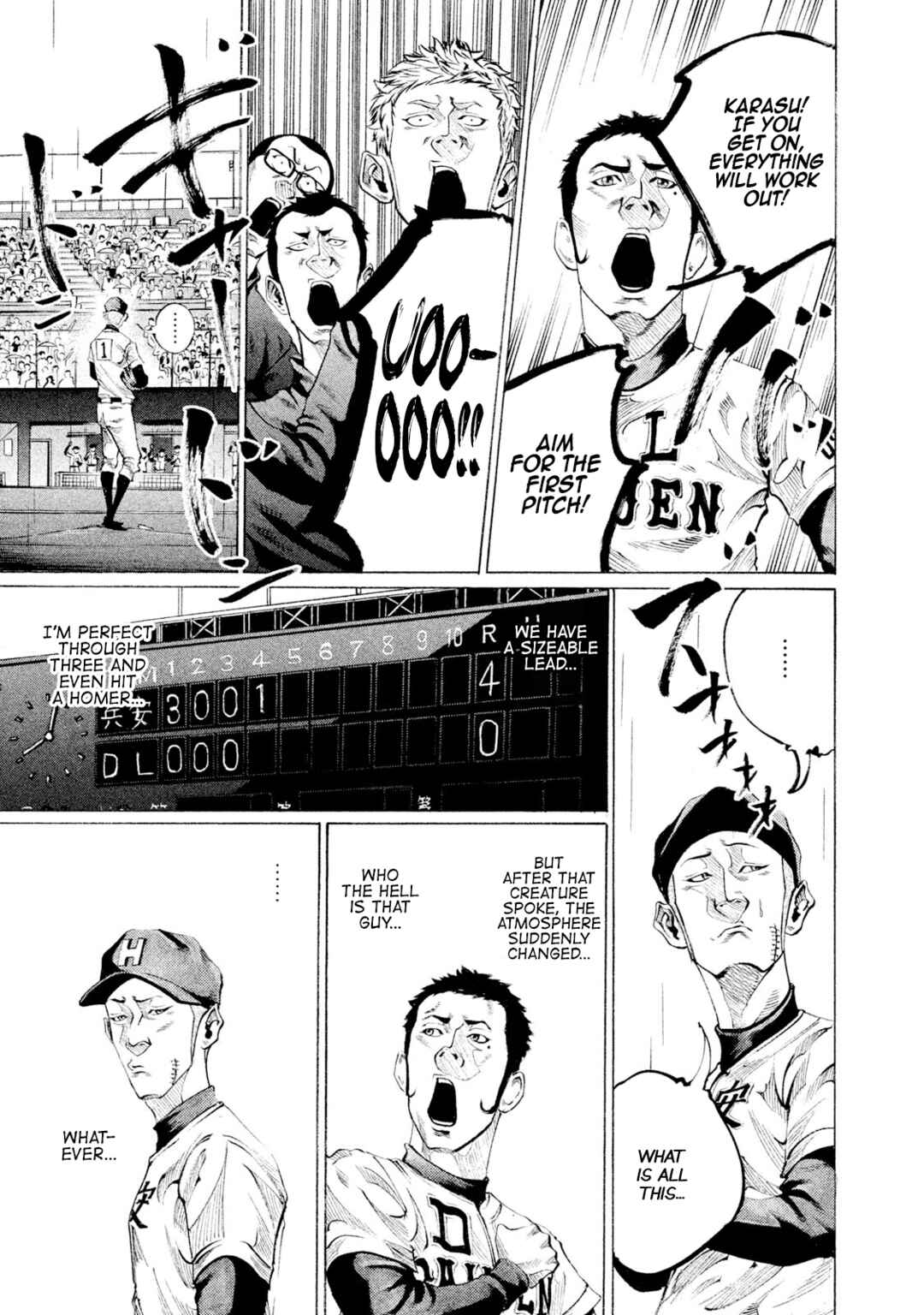 Page 3 Chapter 90 Battle Studies