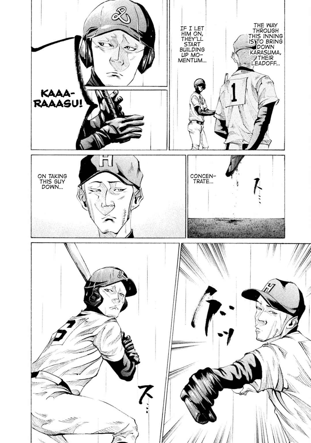 Page 4 Chapter 90 Battle Studies