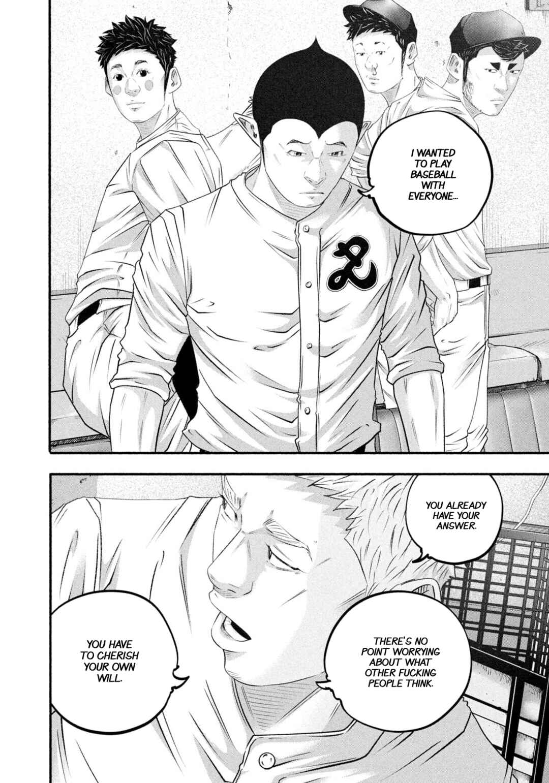 Page 10 Chapter 478 Battle Studies
