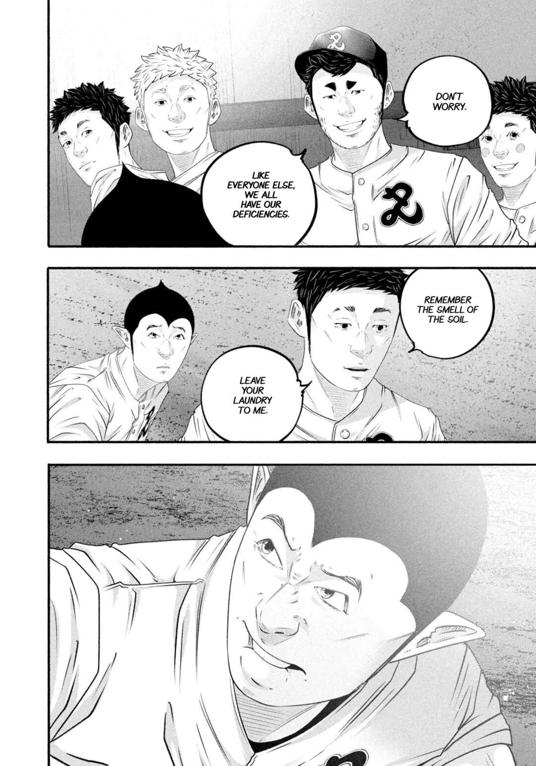 Page 14 Chapter 478 Battle Studies