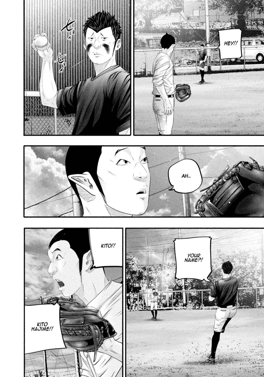 Page 16 Chapter 478 Battle Studies