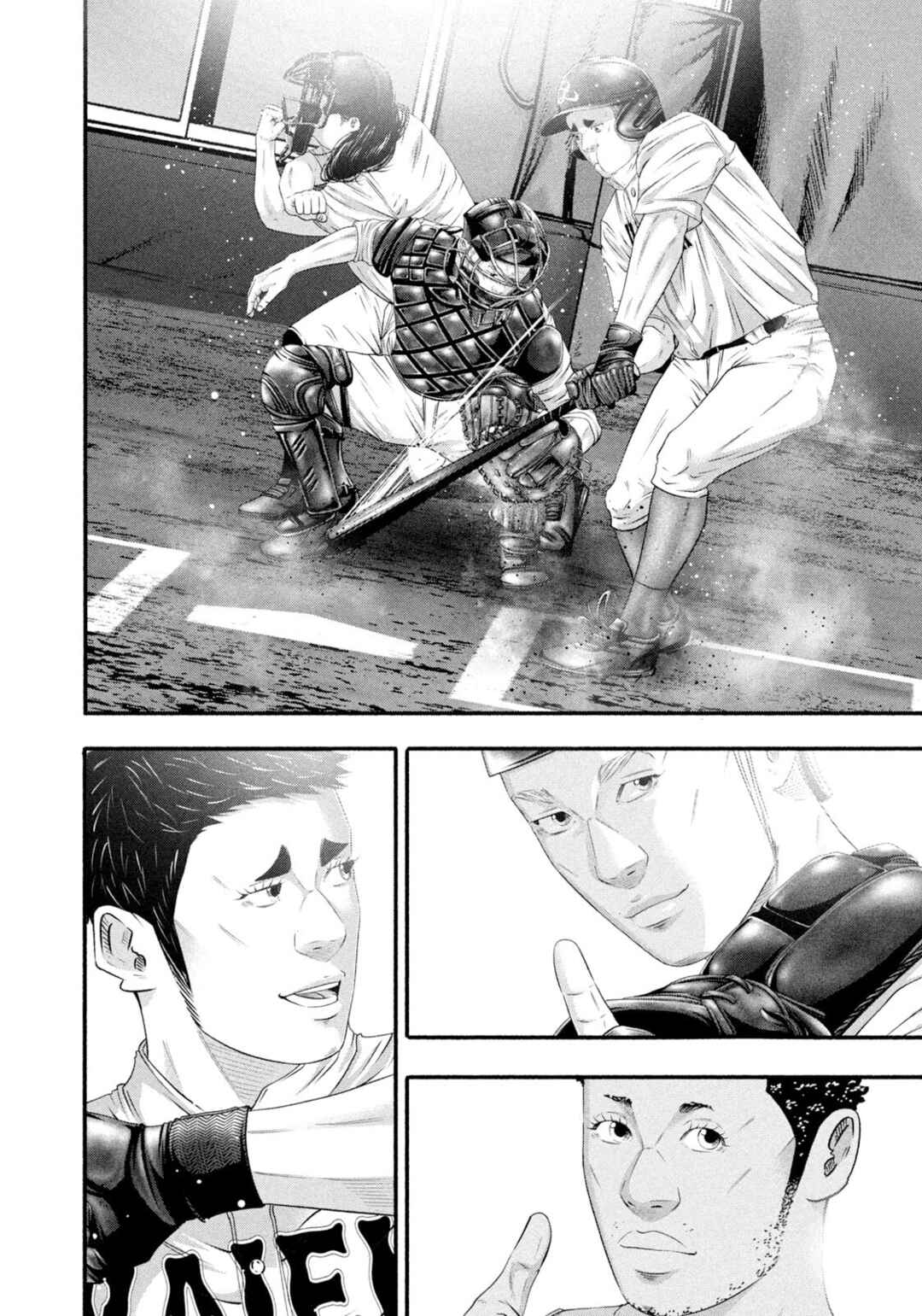 Page 2 Chapter 478 Battle Studies