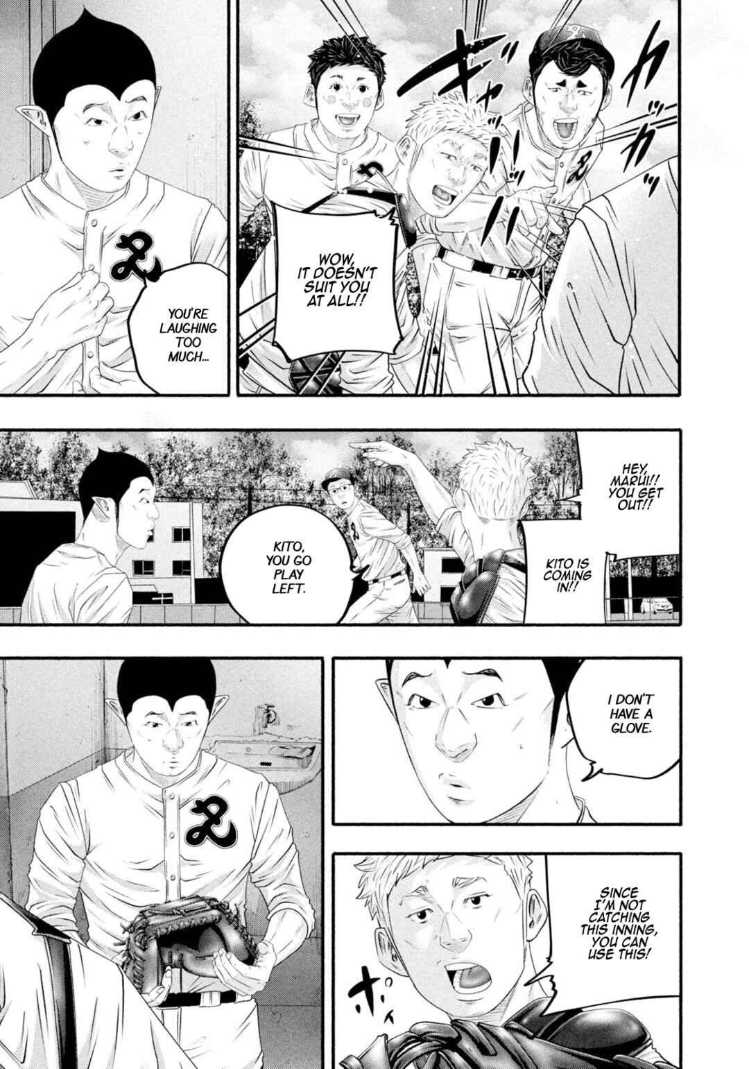 Page 5 Chapter 478 Battle Studies