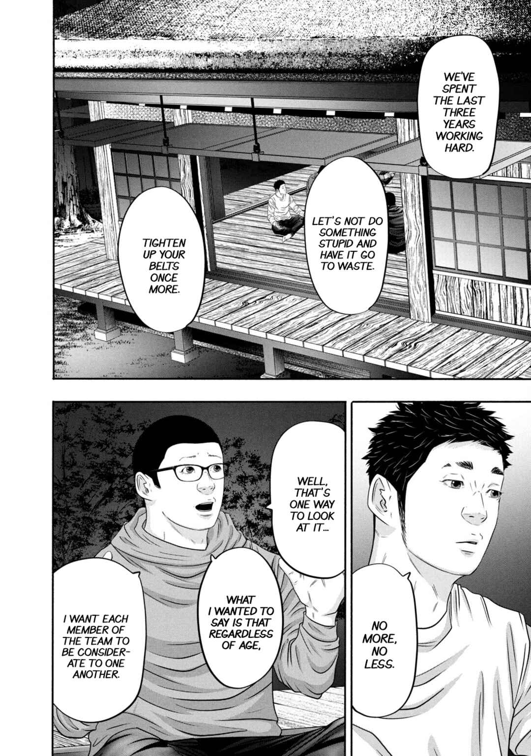 Page 10 Chapter 355 Battle Studies