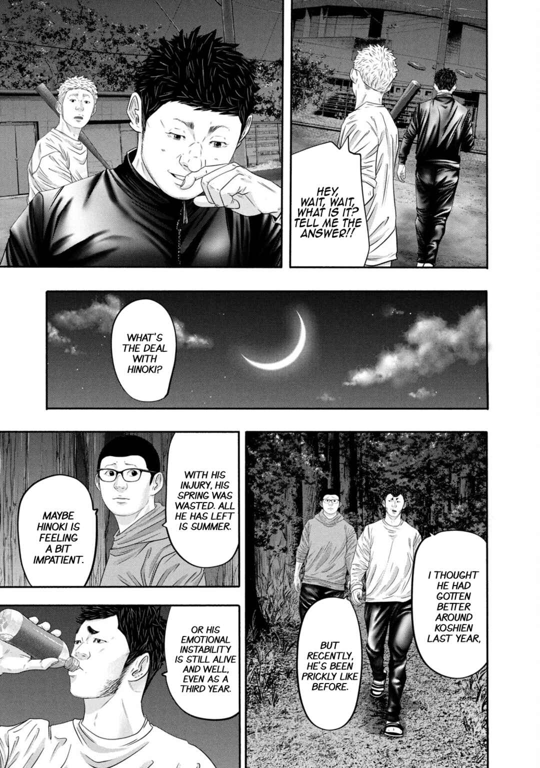 Page 13 Chapter 355 Battle Studies