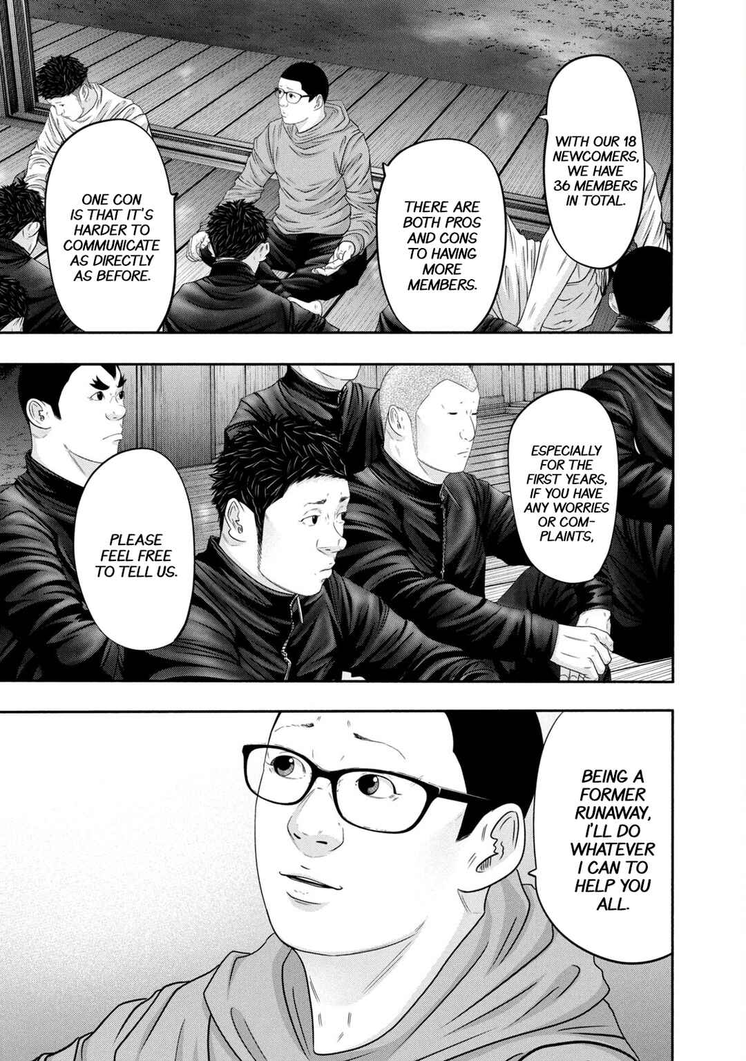Page 7 Chapter 355 Battle Studies