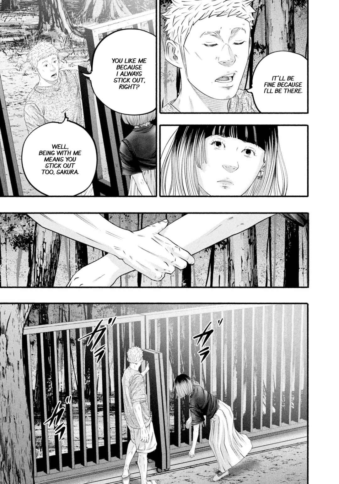 Page 7 Chapter 472 Battle Studies