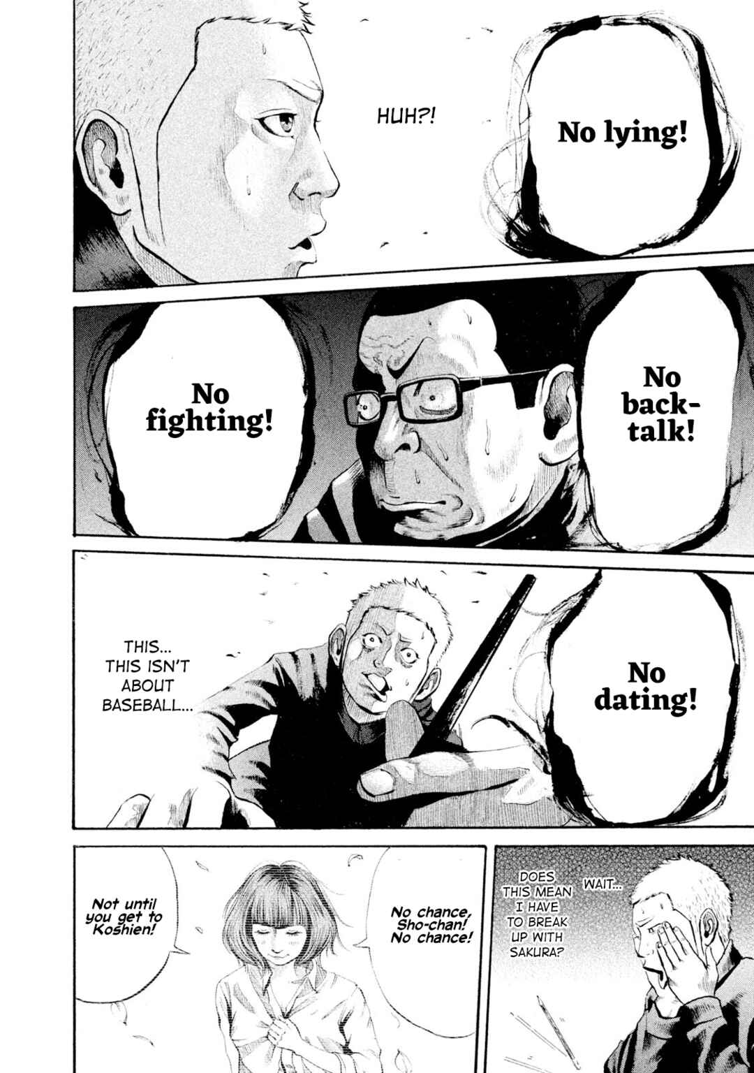 Page 18 Chapter 2 Battle Studies