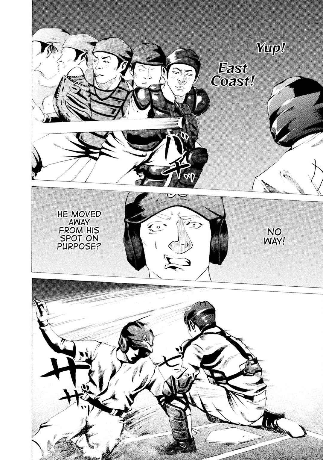 Page 13 Chapter 21 Battle Studies