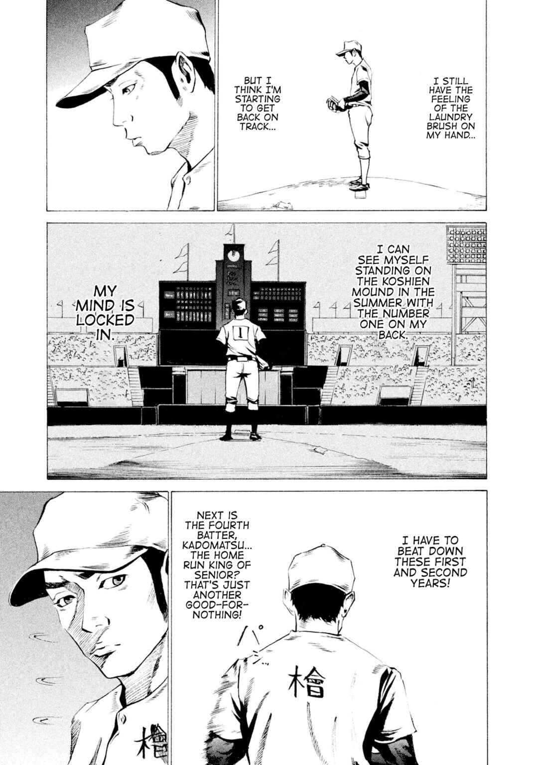Page 16 Chapter 21 Battle Studies