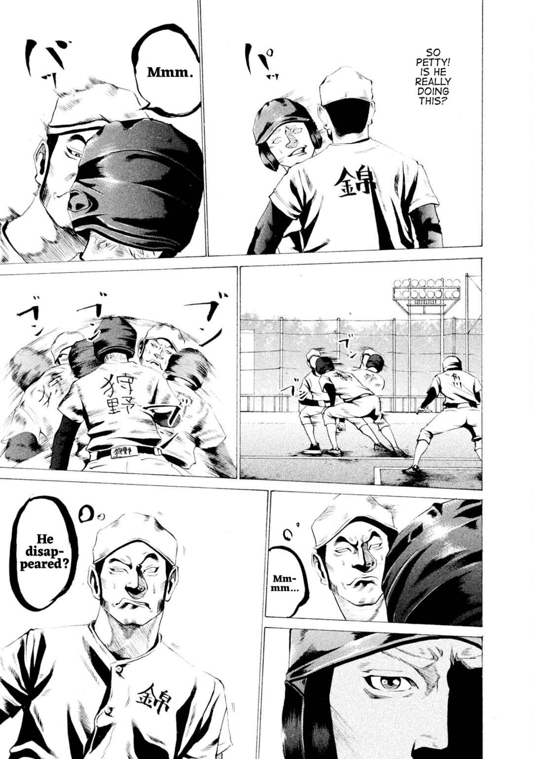 Page 9 Chapter 21 Battle Studies