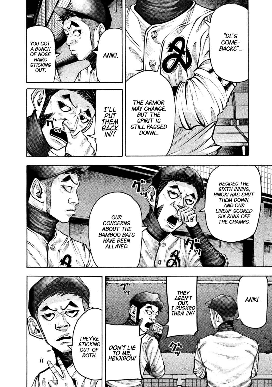 Page 12 Chapter 145 Battle Studies