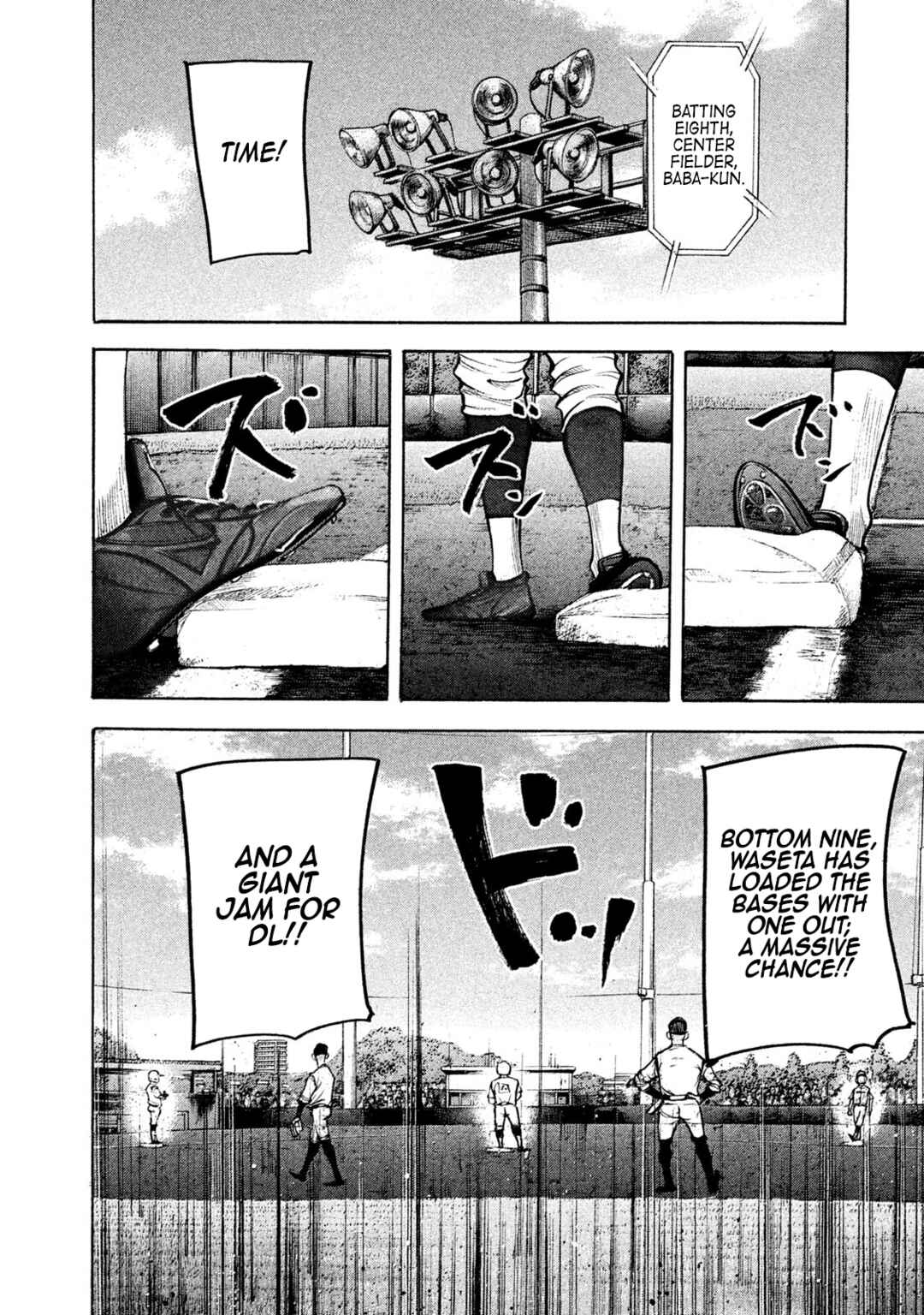 Page 14 Chapter 145 Battle Studies