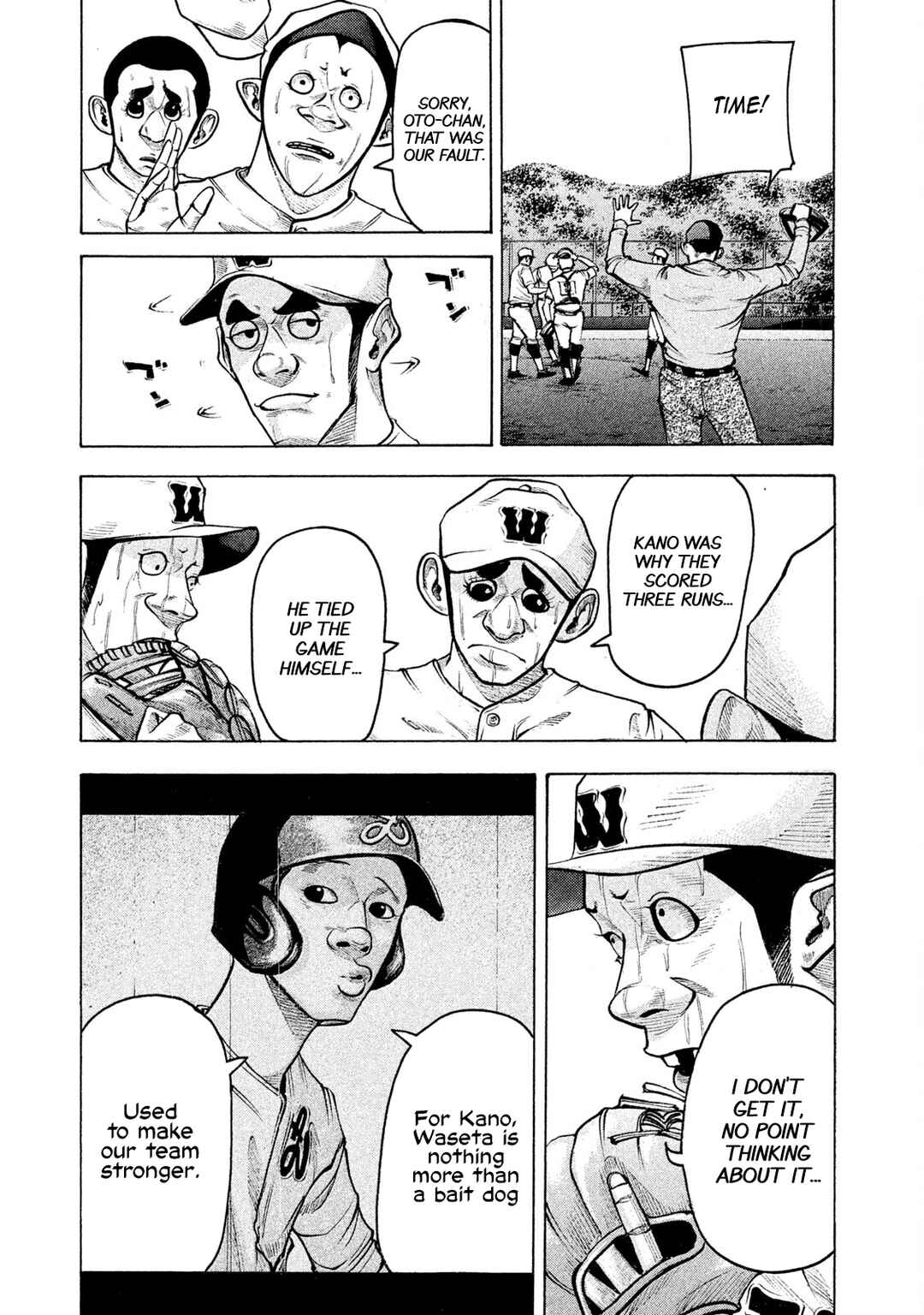 Page 3 Chapter 145 Battle Studies
