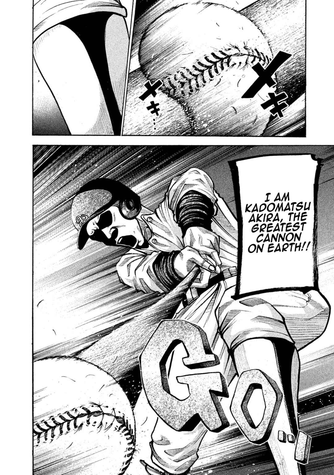 Page 6 Chapter 145 Battle Studies