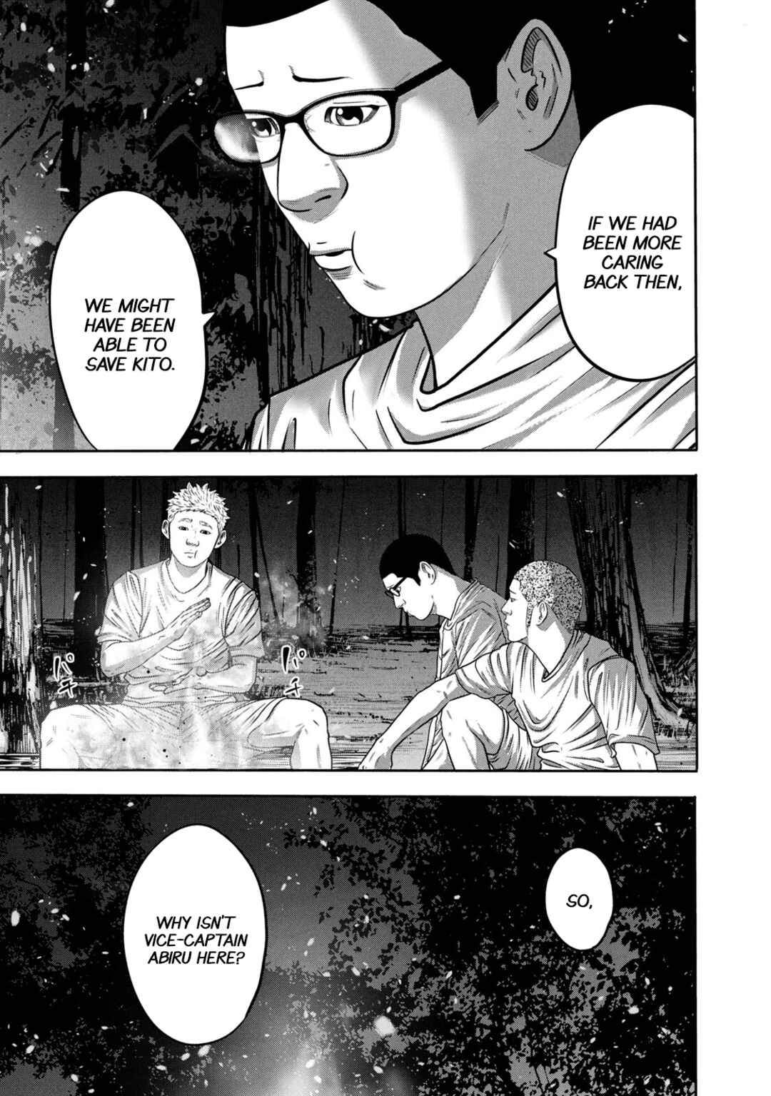 Page 13 Chapter 310 Battle Studies