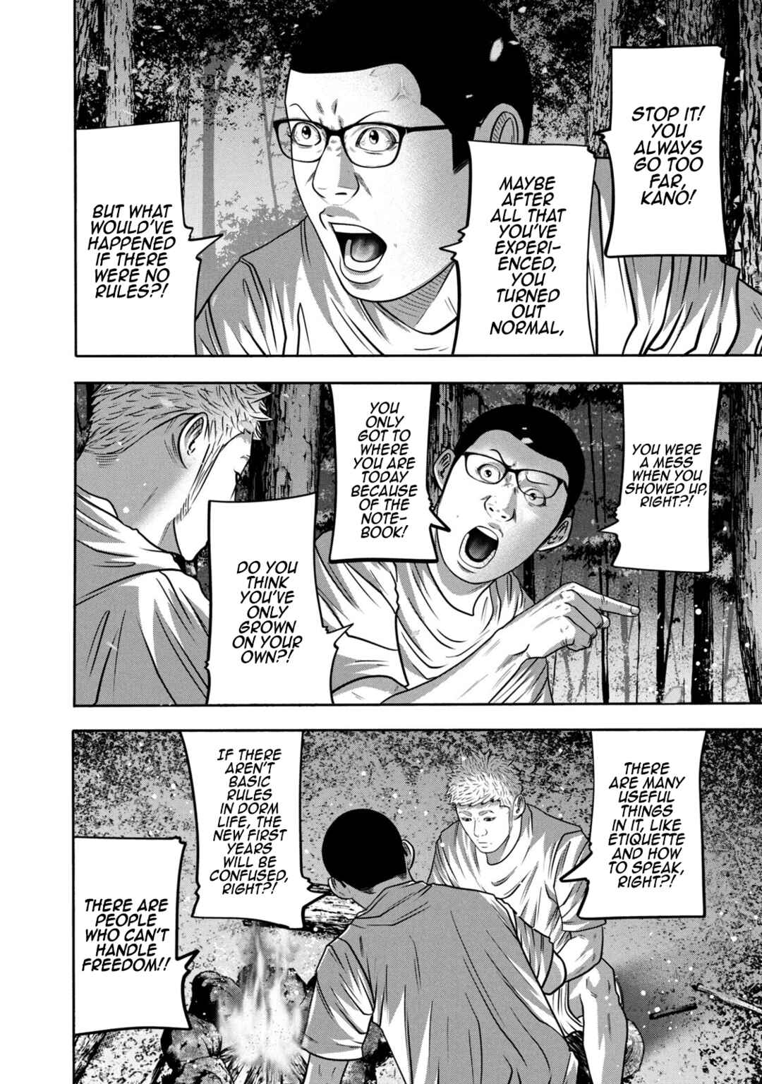 Page 8 Chapter 310 Battle Studies