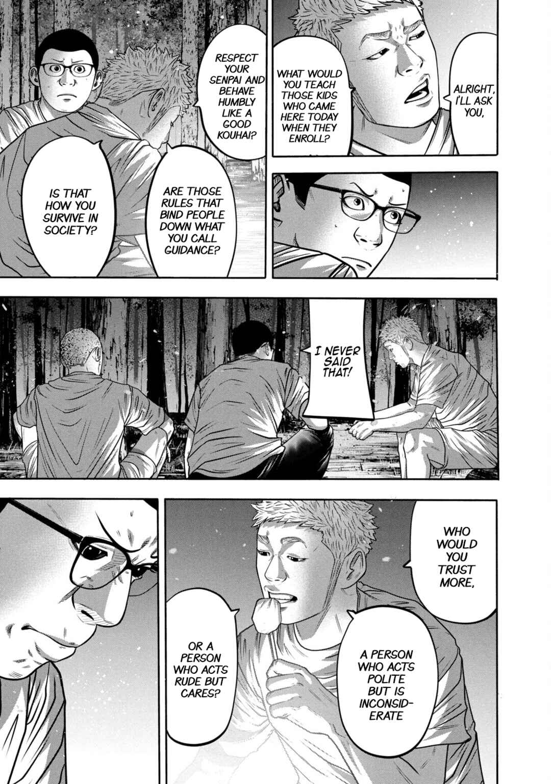 Page 9 Chapter 310 Battle Studies
