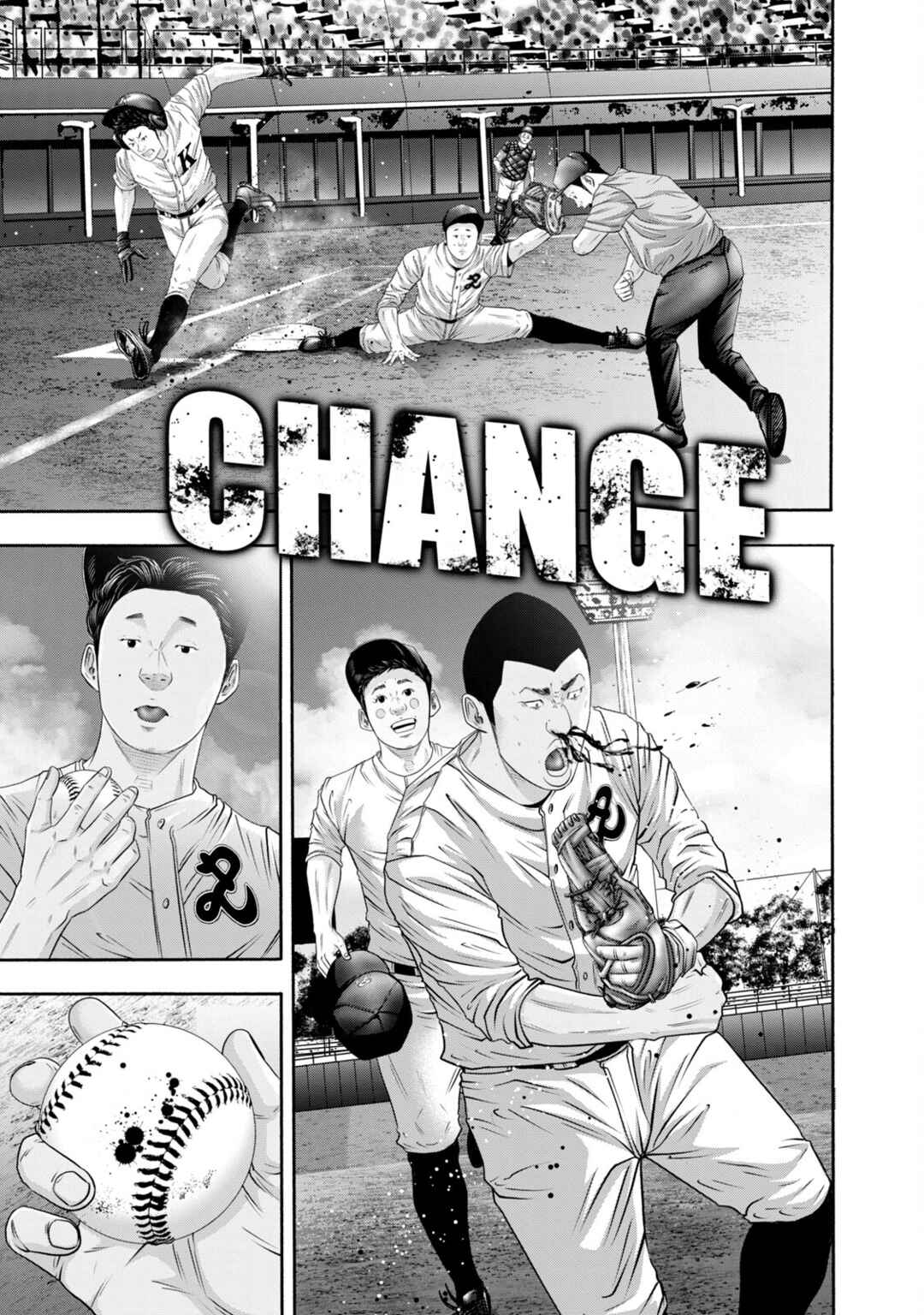 Page 12 Chapter 394 Battle Studies