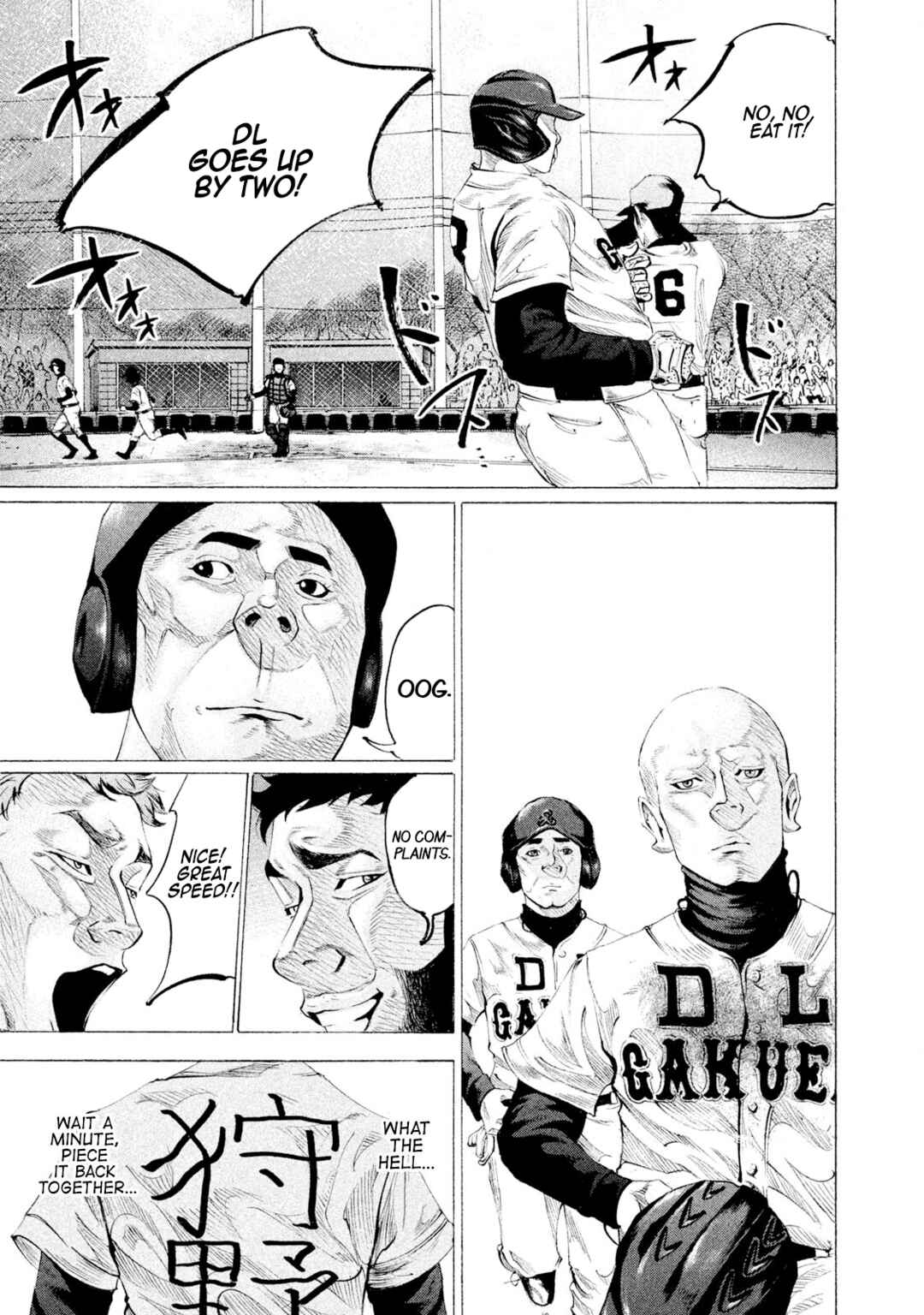 Page 15 Chapter 55 Battle Studies