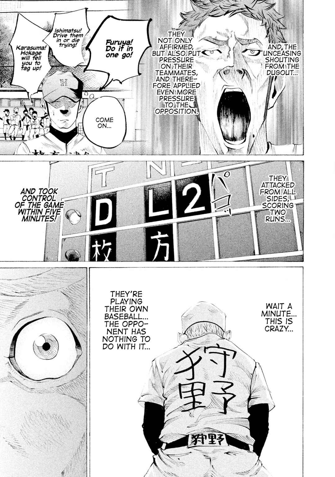 Page 17 Chapter 55 Battle Studies