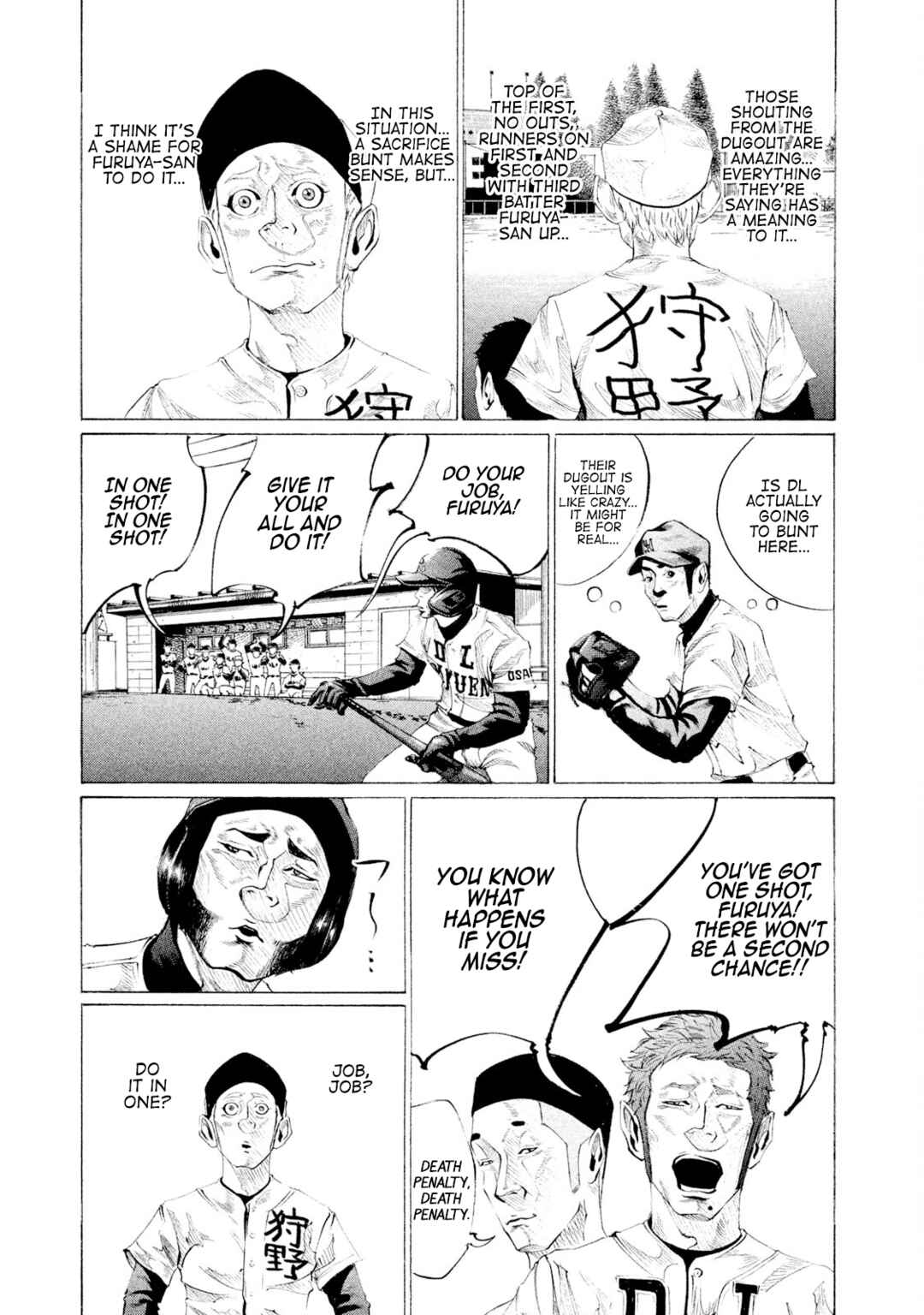 Page 3 Chapter 55 Battle Studies