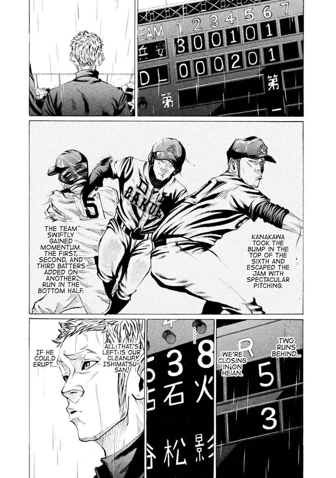 Page 1 Chapter 99 Battle Studies