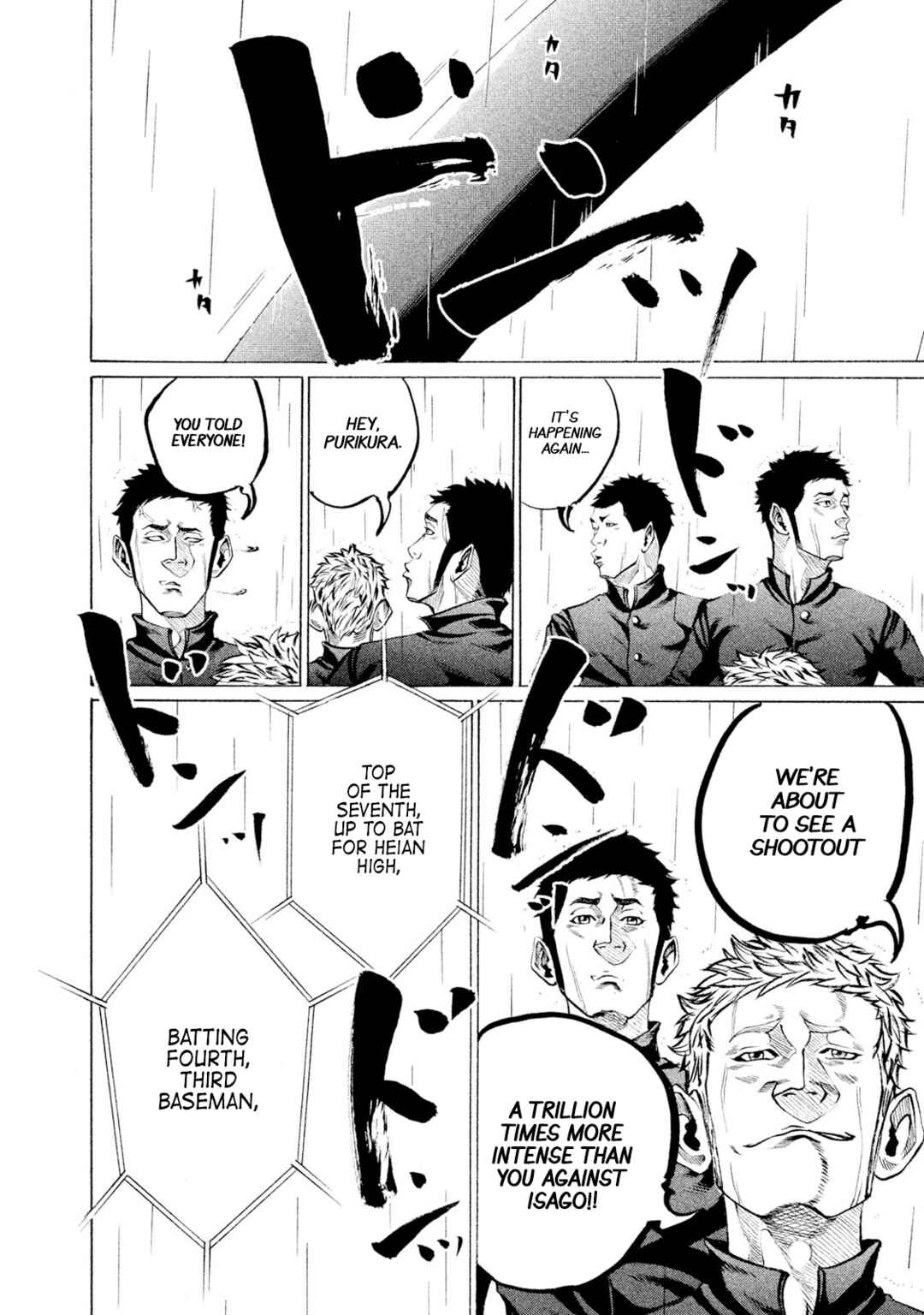 Page 10 Chapter 99 Battle Studies
