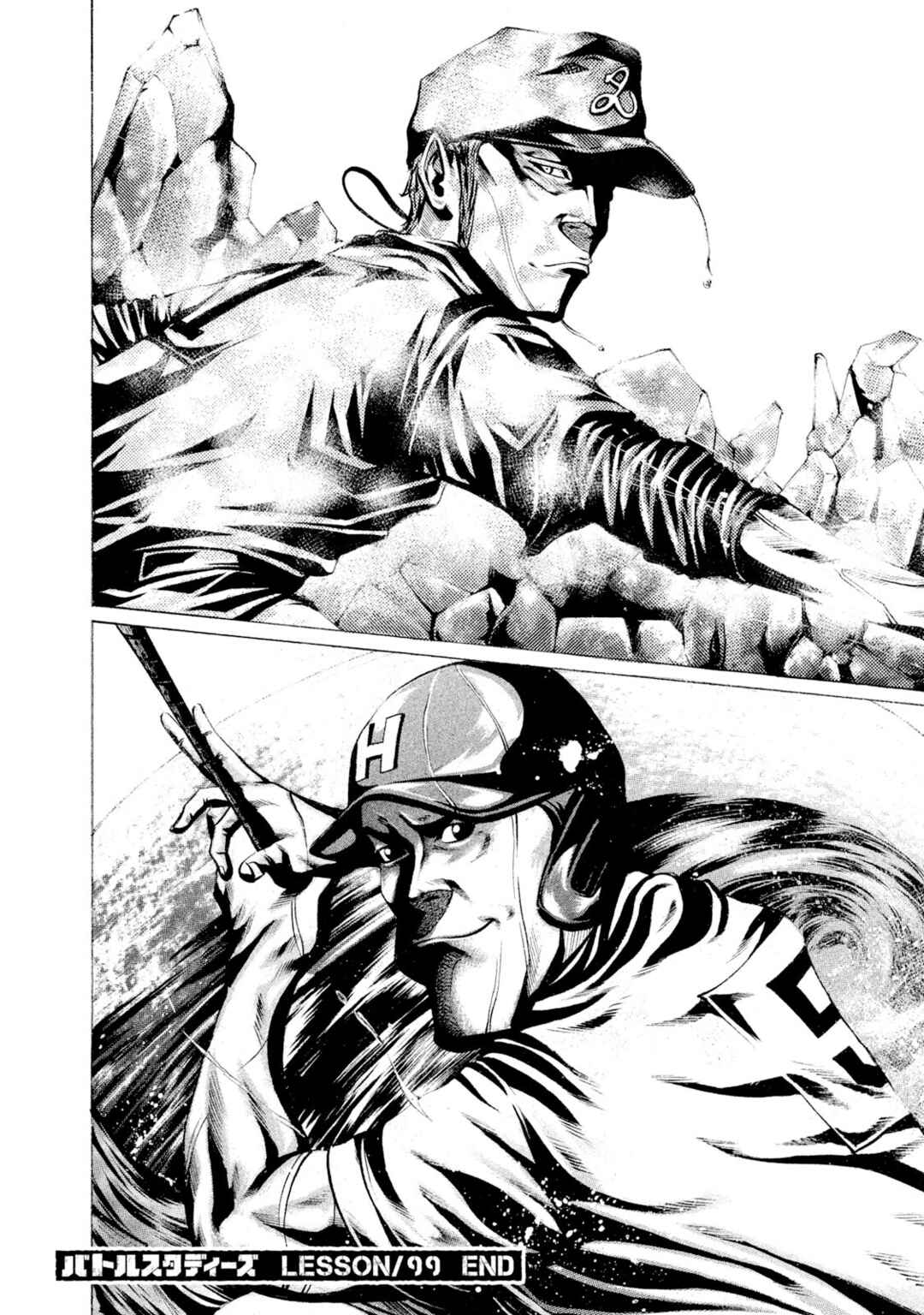 Page 18 Chapter 99 Battle Studies
