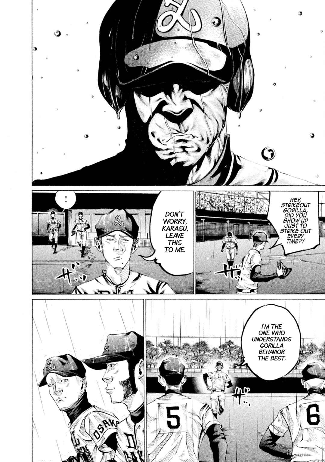 Page 8 Chapter 99 Battle Studies