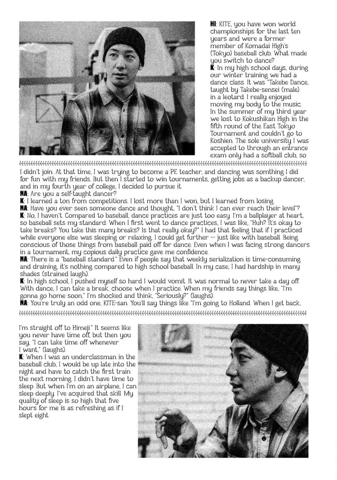 Page 2 Chapter 173.5 Battle Studies