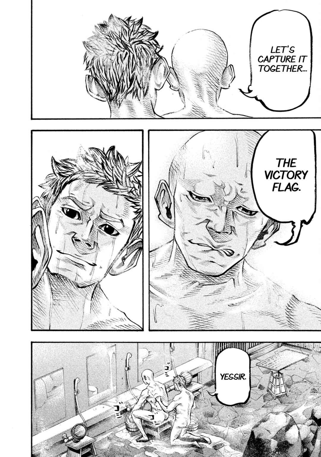 Page 16 Chapter 128 Battle Studies