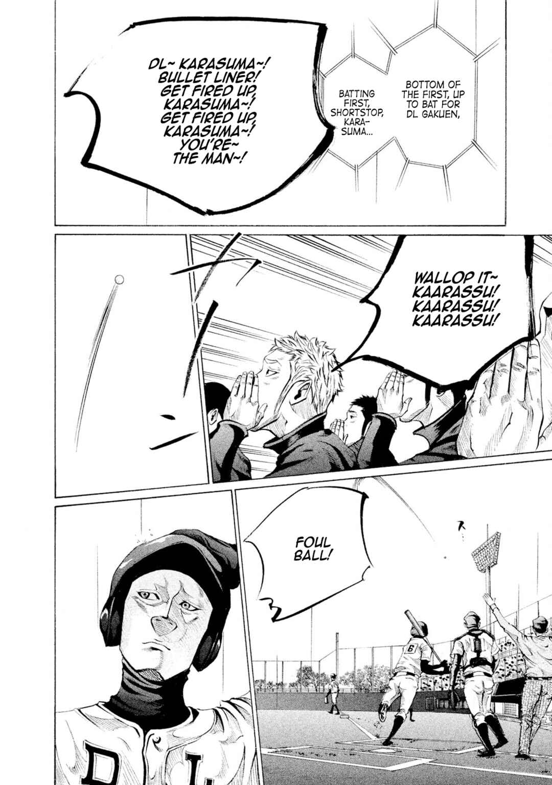 Page 12 Chapter 85 Battle Studies