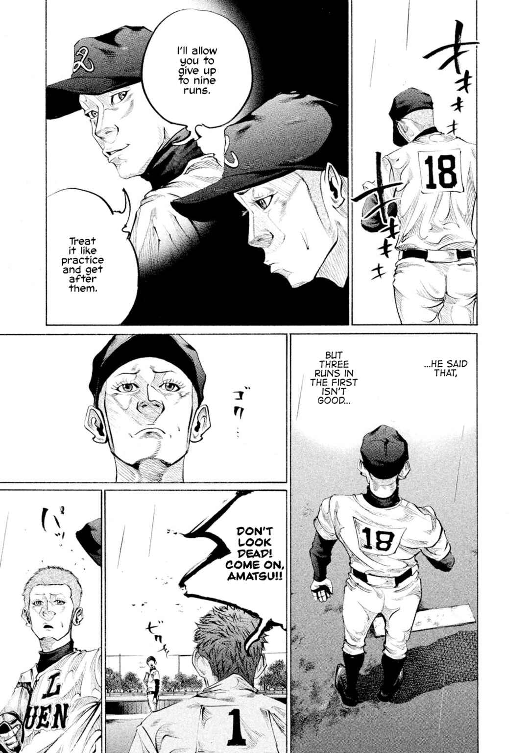 Page 5 Chapter 85 Battle Studies