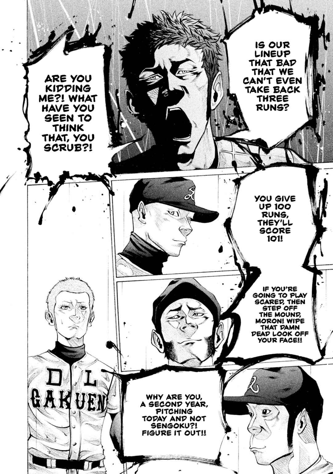 Page 6 Chapter 85 Battle Studies