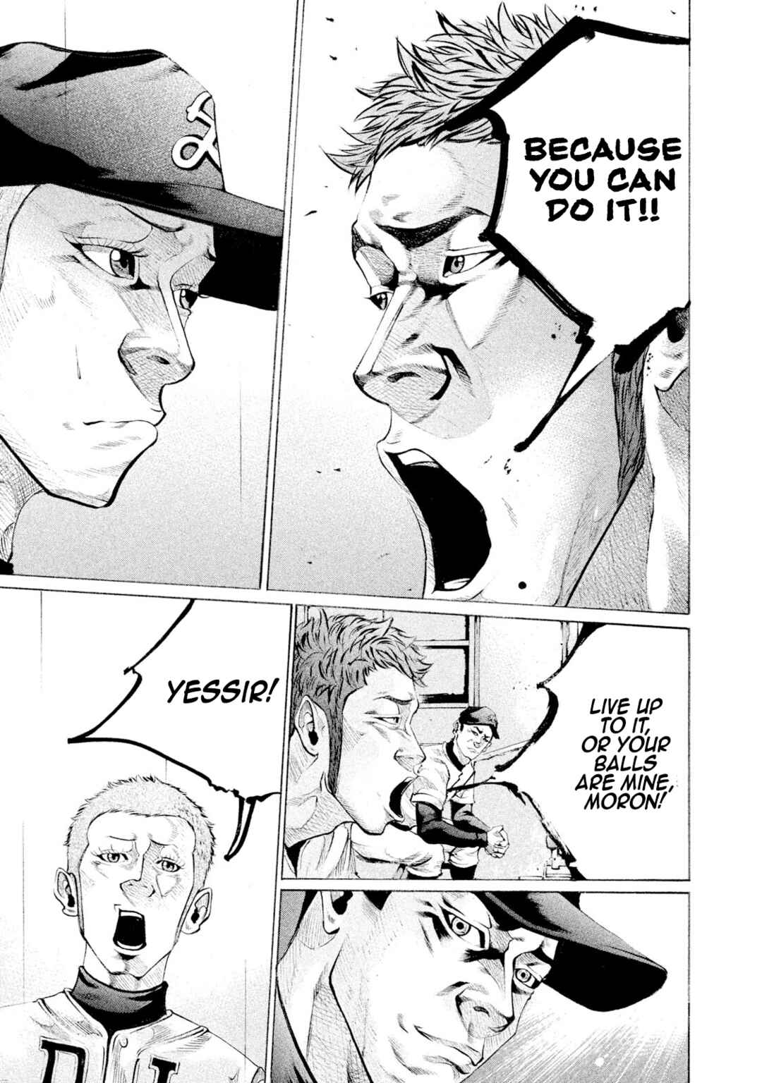 Page 7 Chapter 85 Battle Studies