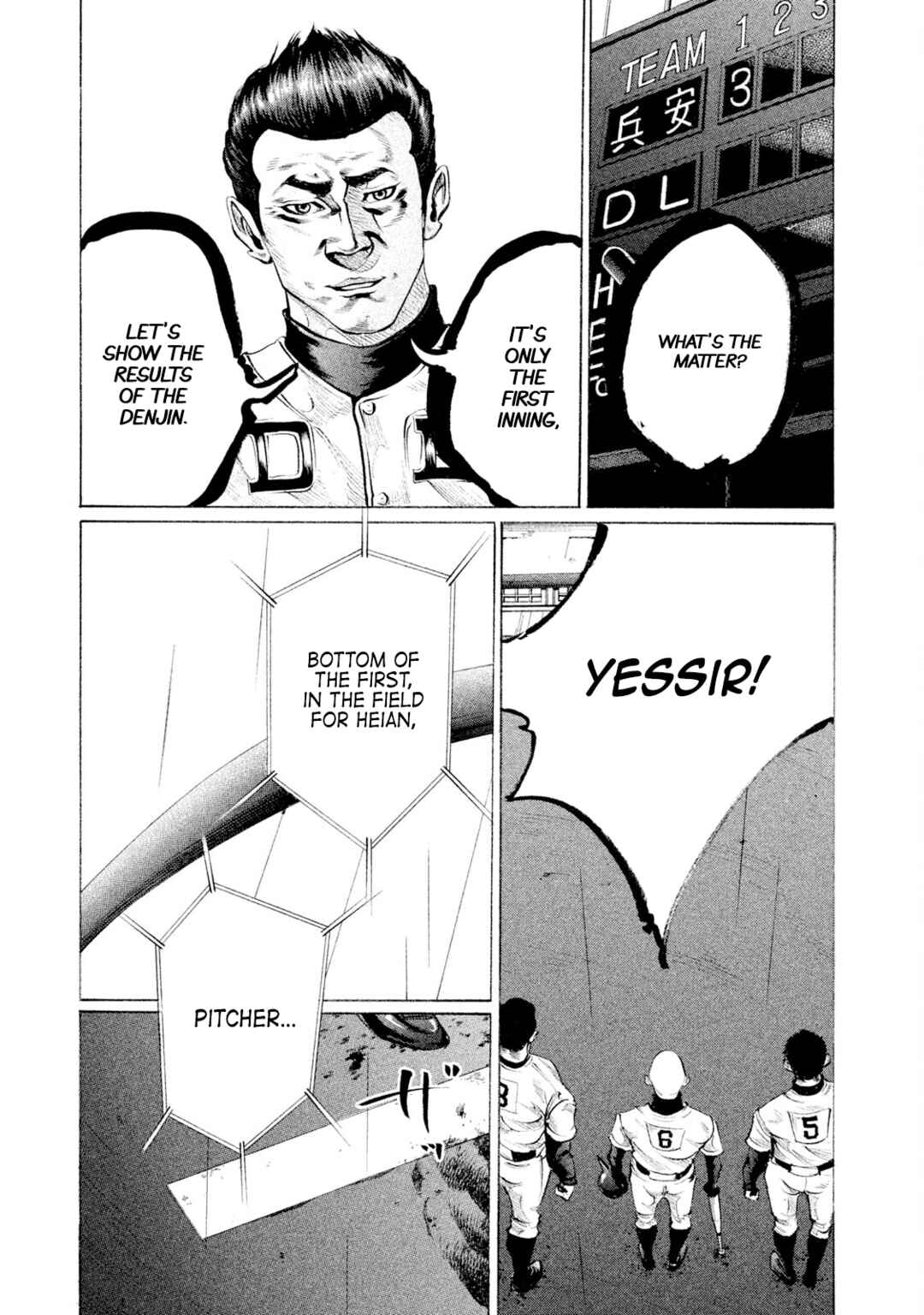 Page 9 Chapter 85 Battle Studies