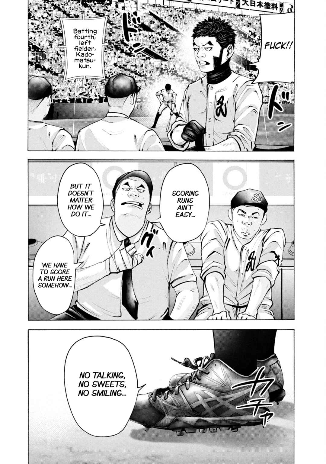 Page 3 Chapter 243 Battle Studies