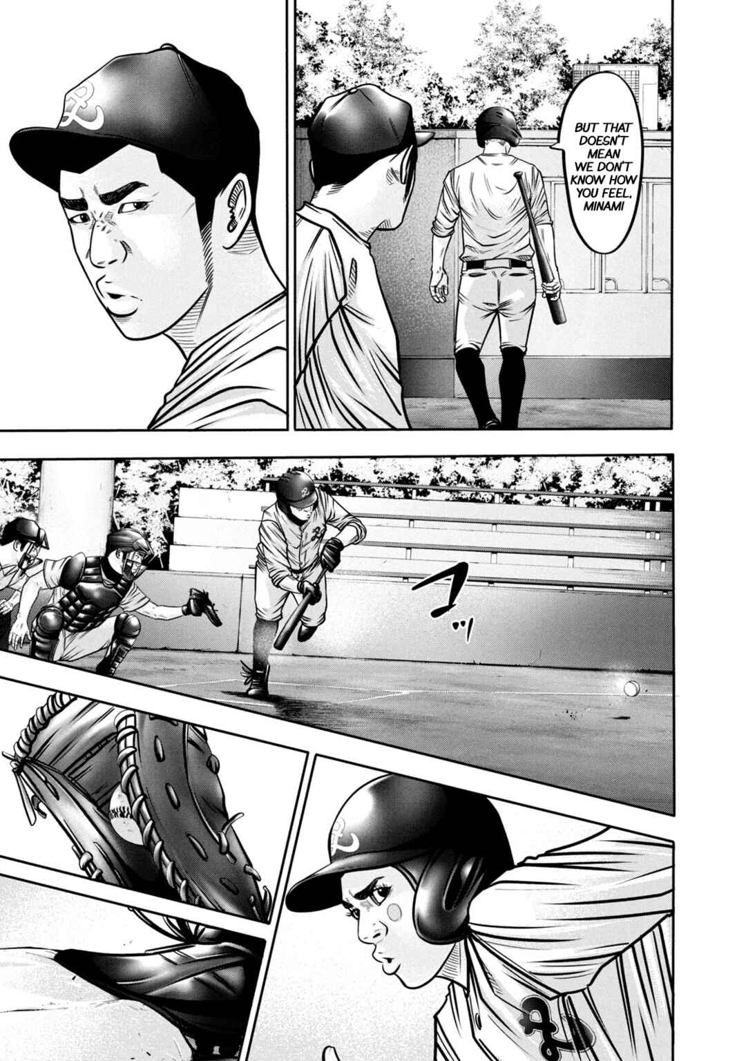 Page 17 Chapter 294 Battle Studies