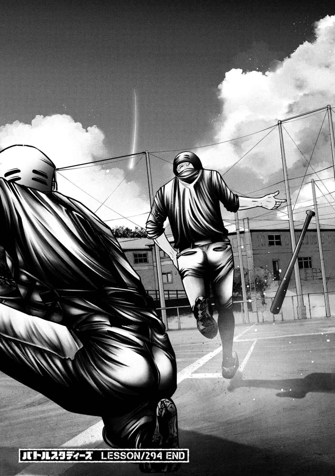 Page 22 Chapter 294 Battle Studies