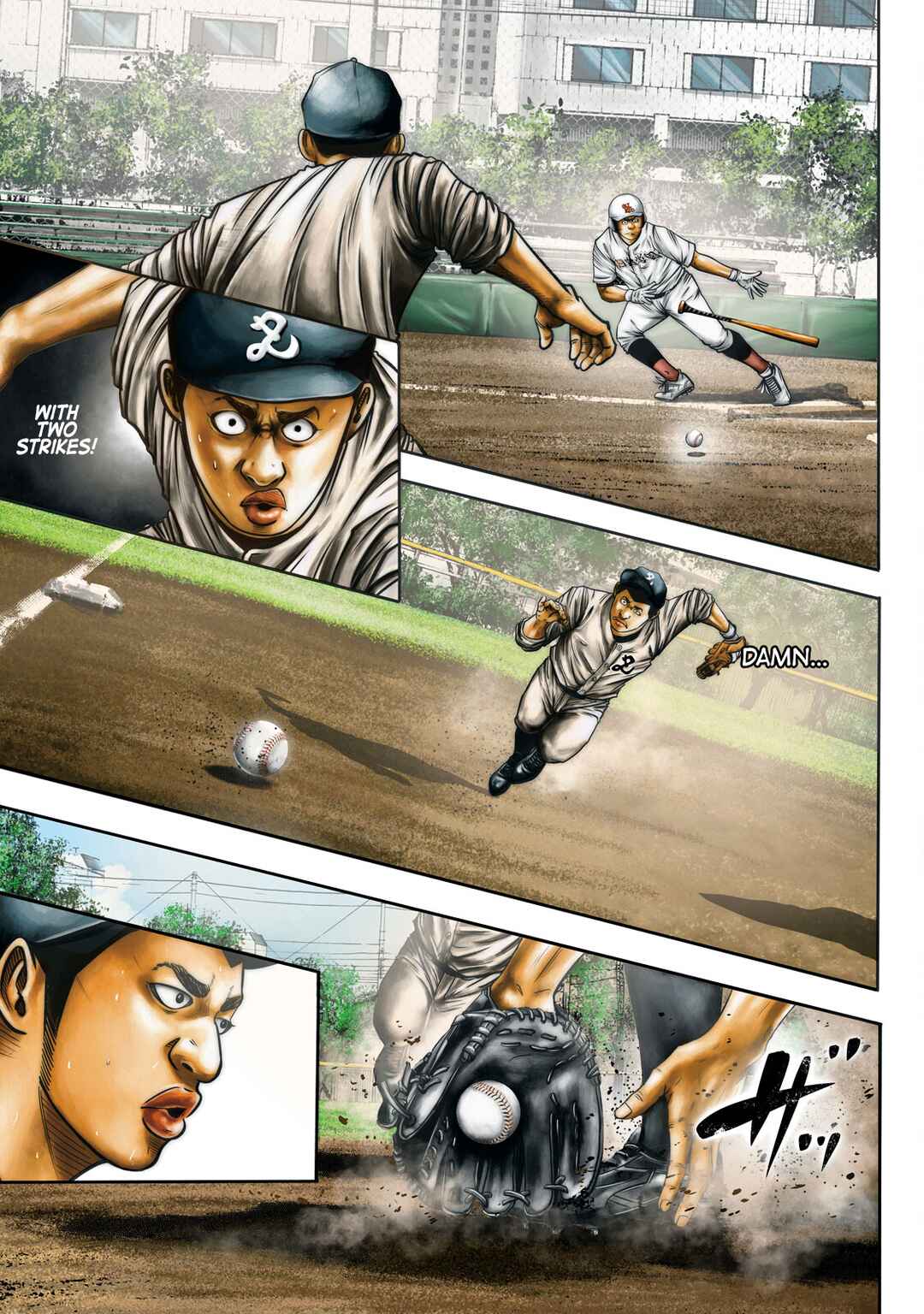 Page 6 Chapter 294 Battle Studies