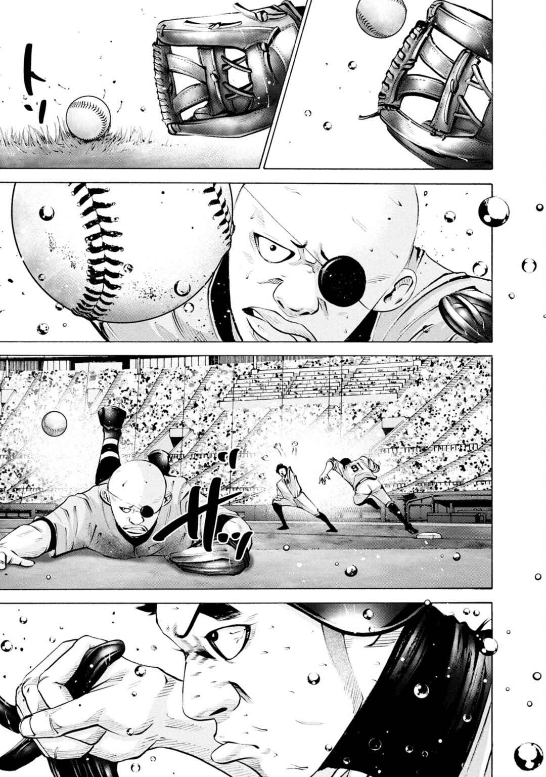 Page 10 Chapter 245 Battle Studies