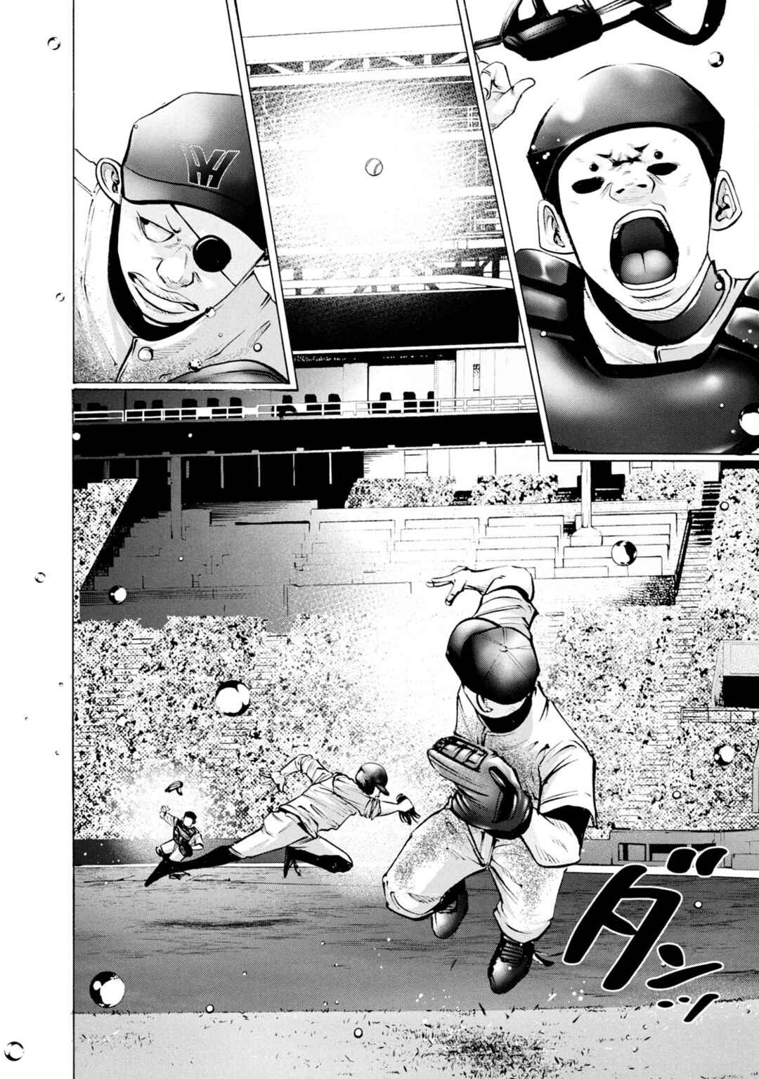 Page 7 Chapter 245 Battle Studies