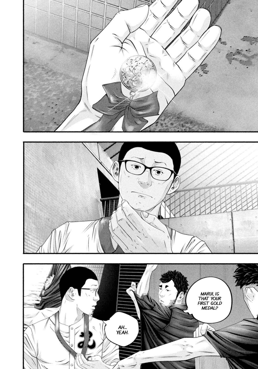 Page 11 Chapter 469 Battle Studies
